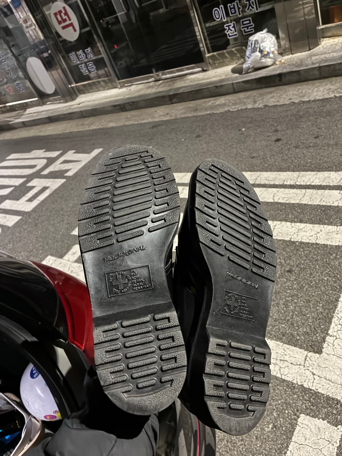 닥터마틴 슈프림 1461 260사이즈 판매 및 교환원함(270연락주세오) 상품이미지4