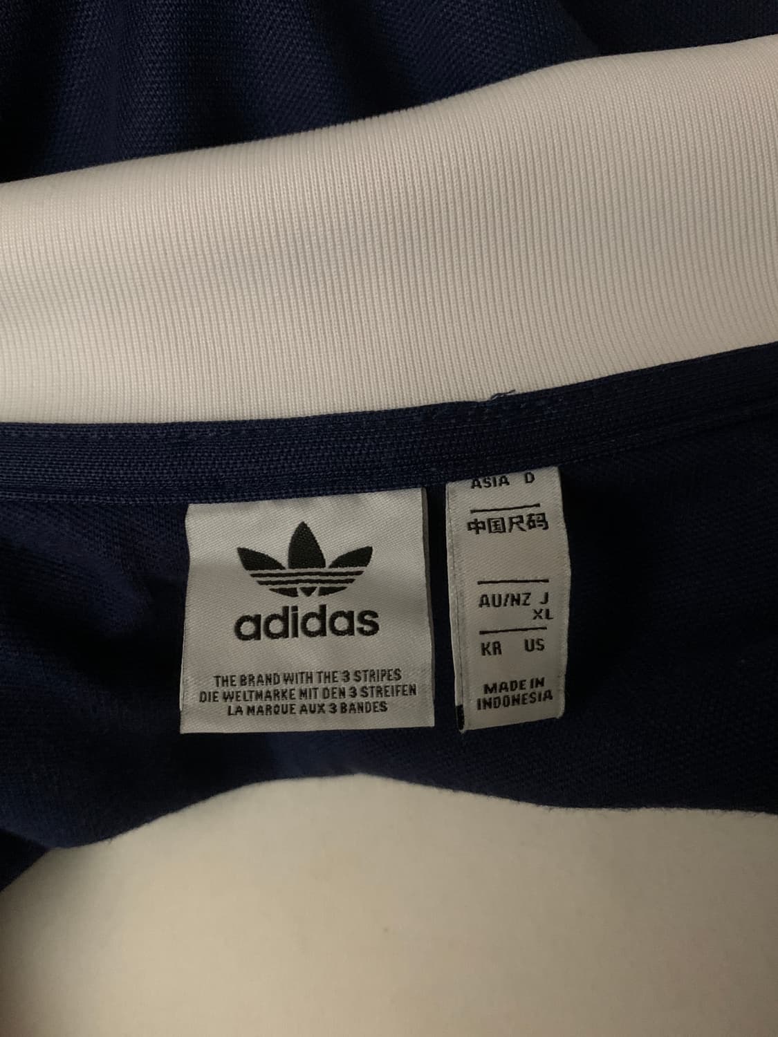 아디다스 져지 상품이미지5