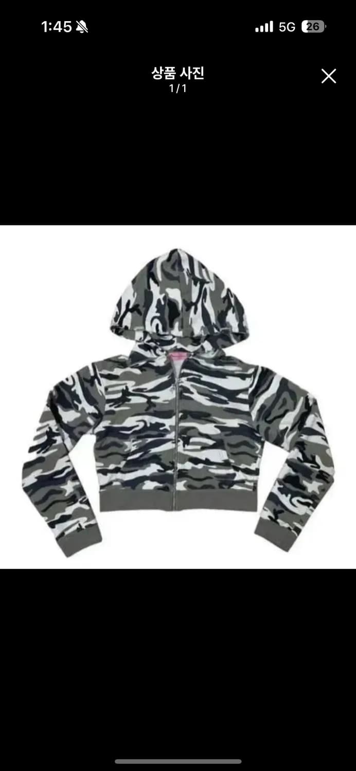 플리즈노팔로우 카모 후드집업 상품이미지1