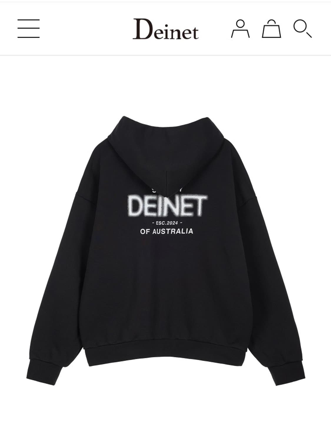 다이닛 후드집업 상품이미지2