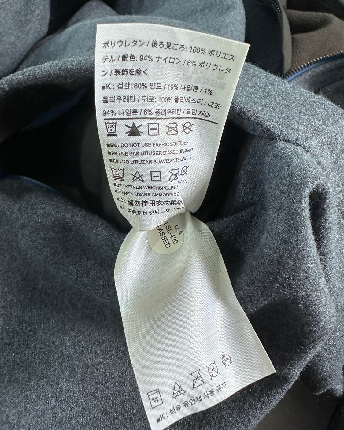 아크테릭스 코르도바 후드 자켓 (va.105) 상품이미지6