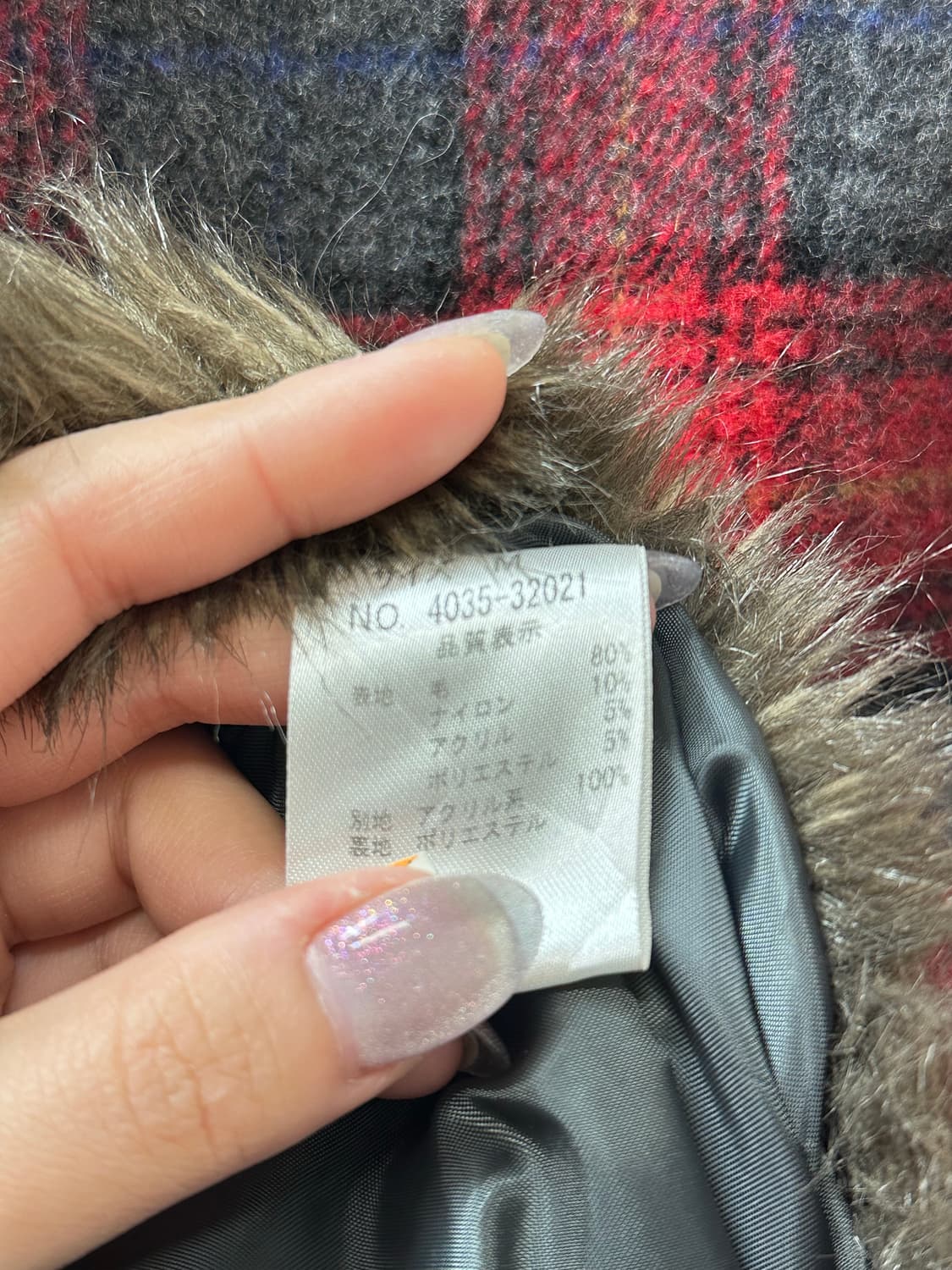 일본빈티지 BETTY’S BLUE 둥근카라 빈티지 퍼 트리밍 체크 코트 상품이미지7