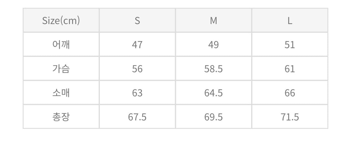 애프터프레이 에센시아 롱슬리브 티셔츠 상품이미지4