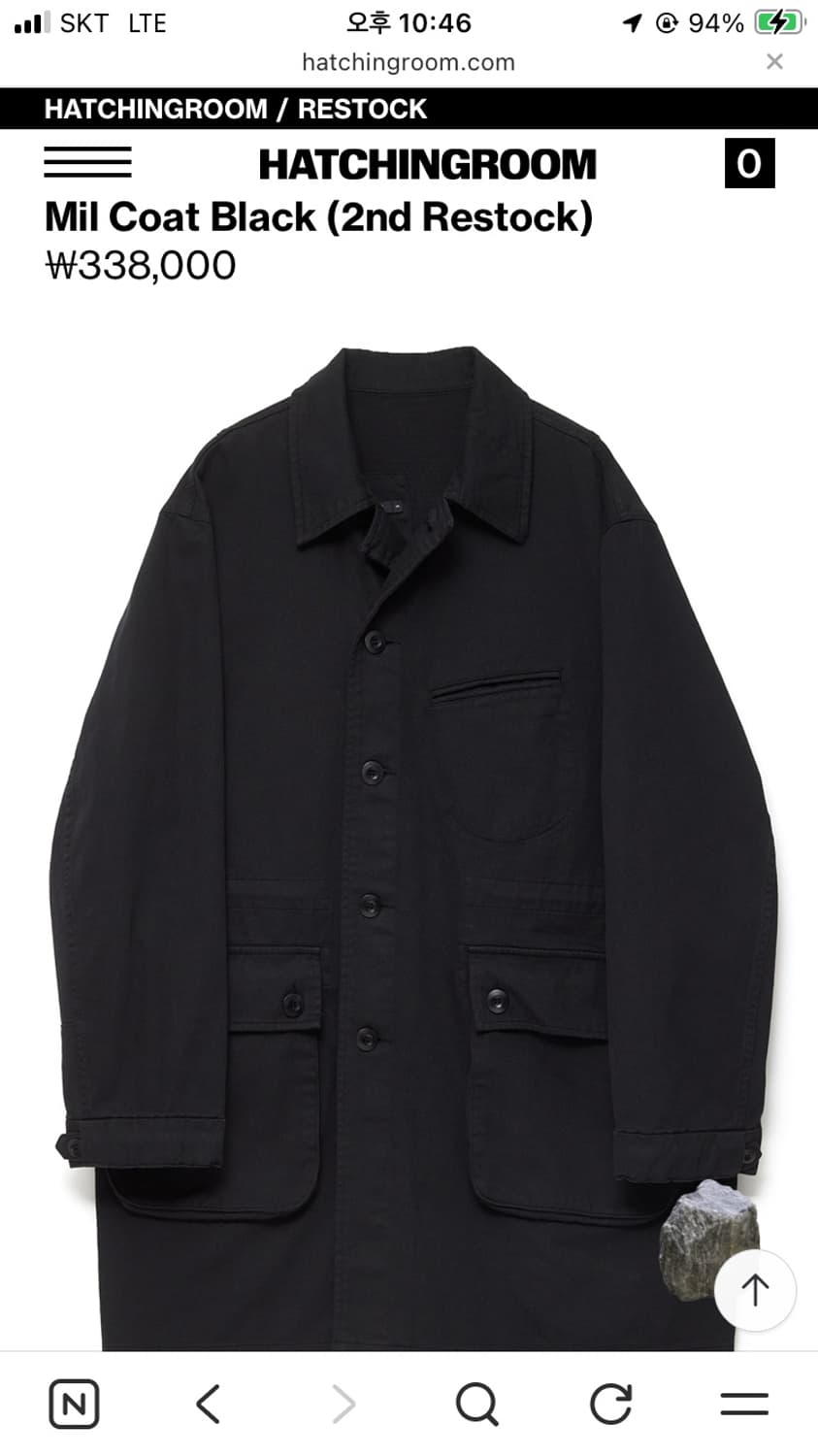 해칭룸 밀코트 블랙 상품이미지1