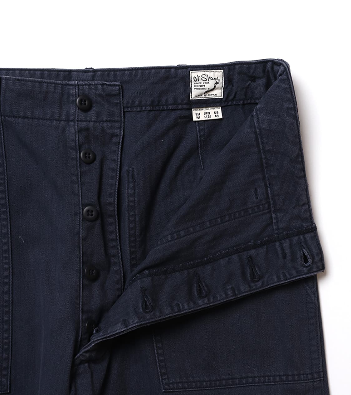 orSlow 상품이미지3