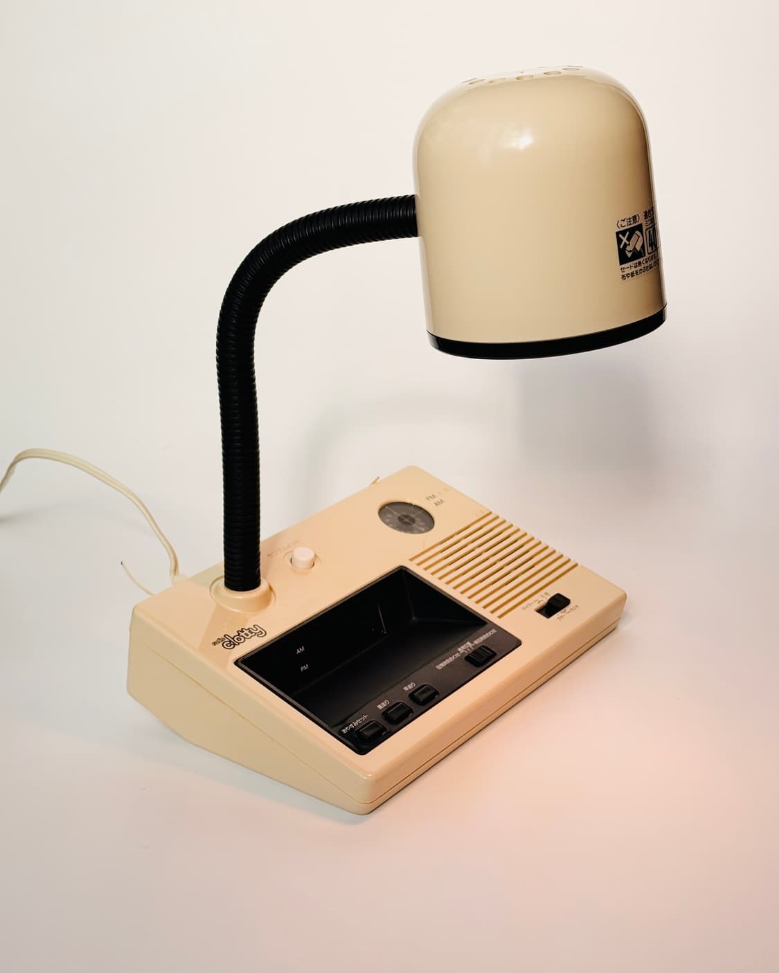 Vintage | Toshiba 라디오 스탠드 라이트 상품이미지4