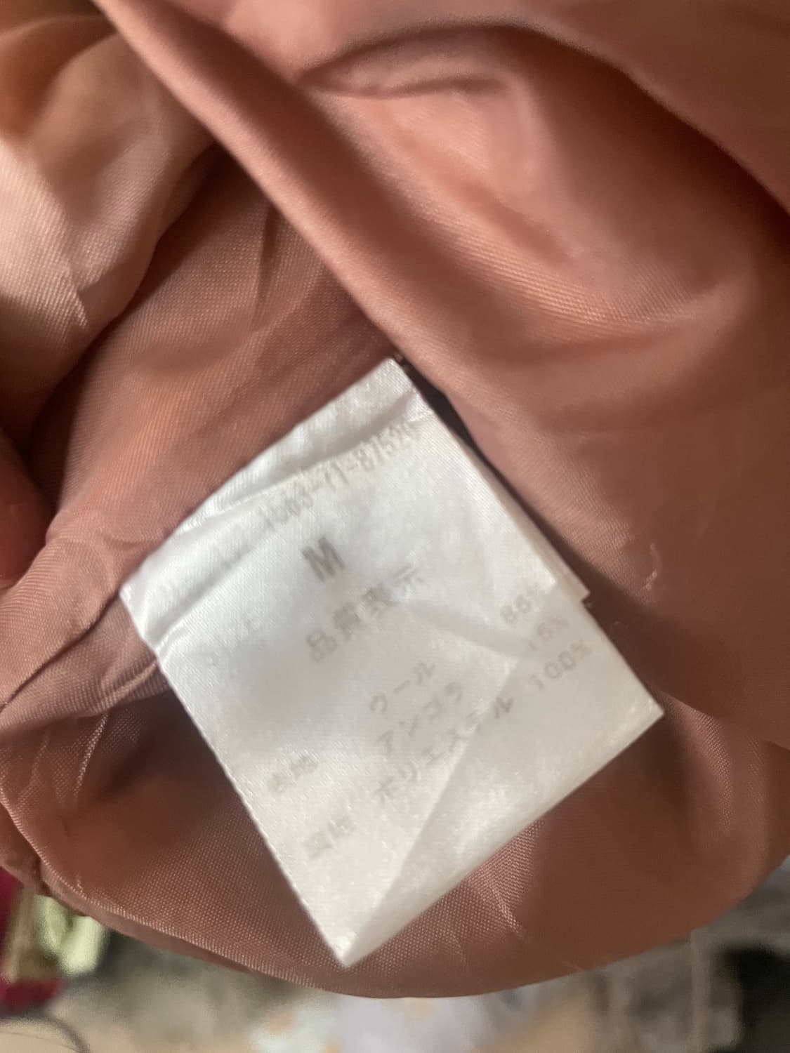 모리걸 빈티지 베이지 둥근카라 숏코트💛💗 상품이미지4