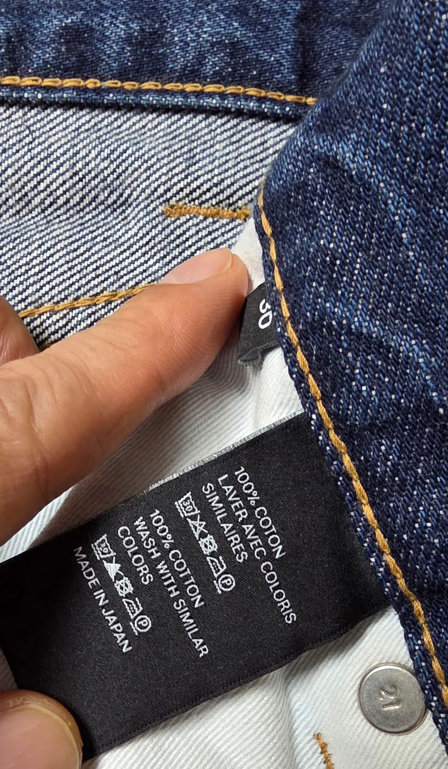 셀린느 커트 셀비지 디스 90S 데님진 30 새제품!! 상품이미지8