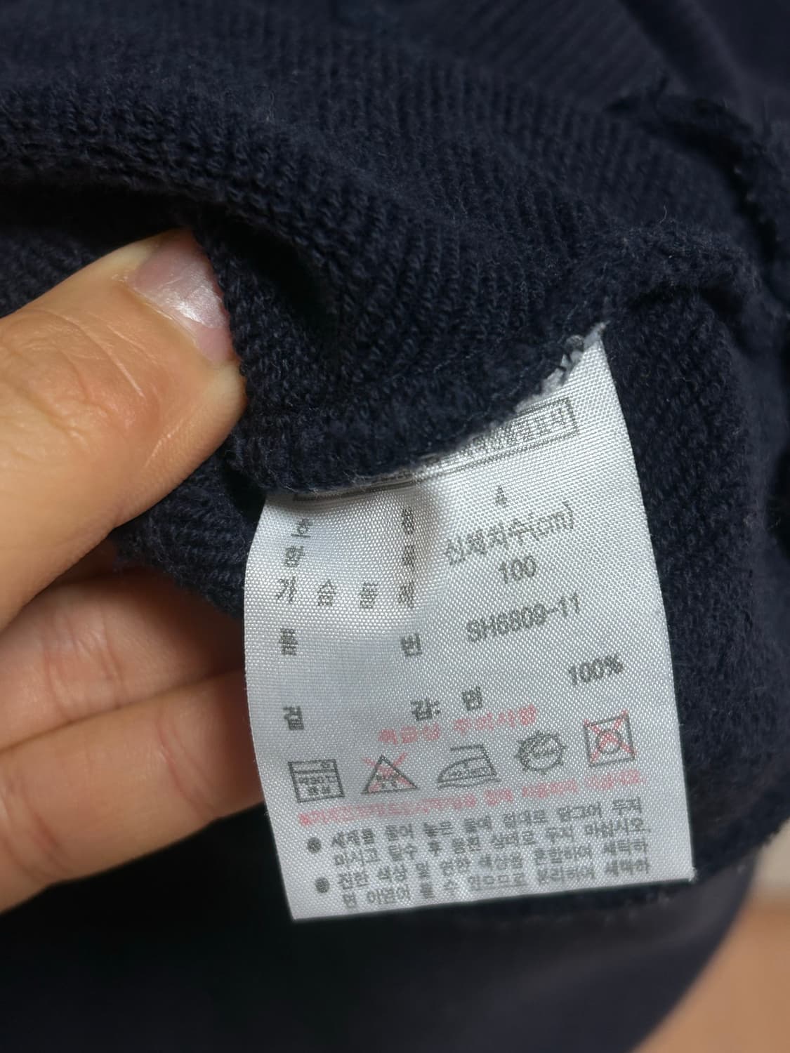 라코스테 빅로고 네이비 후드티 100 상품이미지5