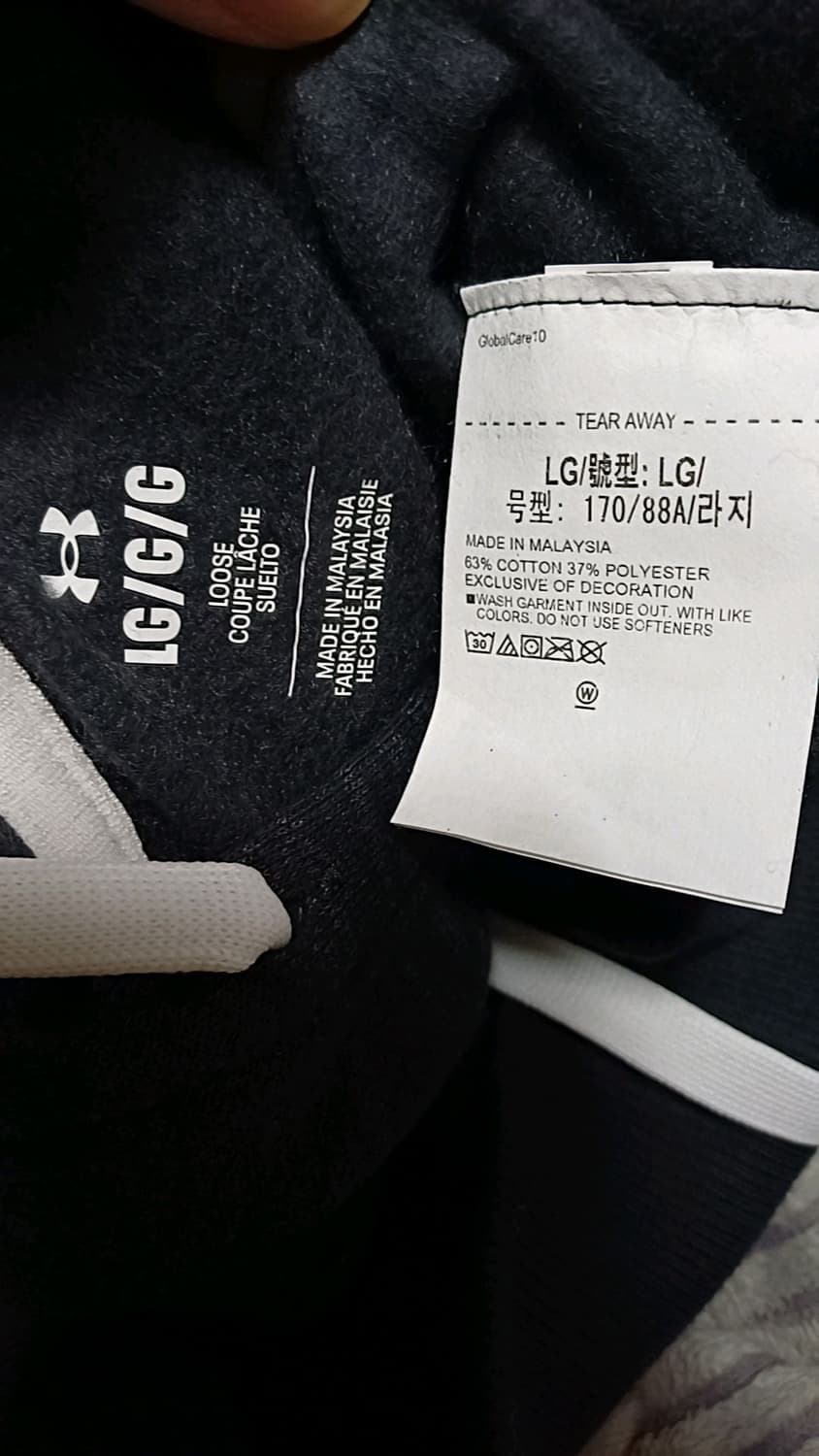 언더아머 미사용 오버핏 숏기모후드 L 여성77 가슴58 기장57 상품이미지7