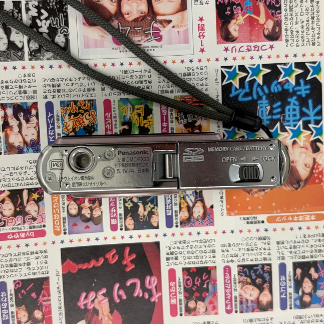 작례🪽파나소닉 루믹스 panasonic dmc fx33 빈티지디카 핑크 상품이미지4