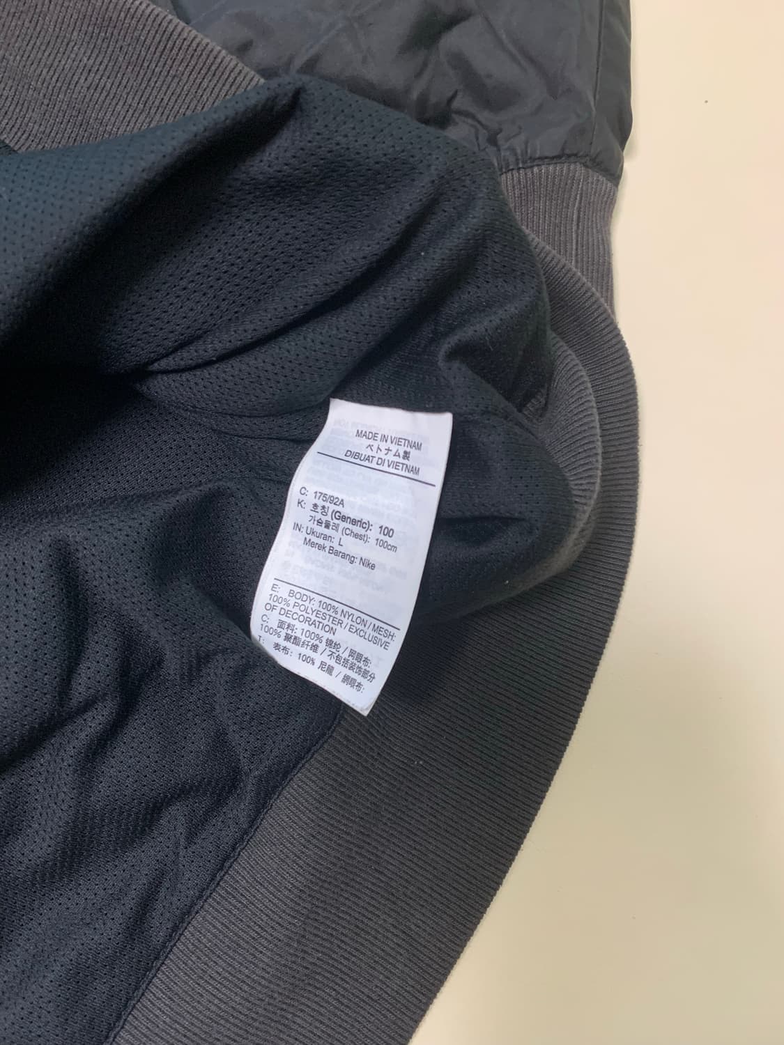 [L] 나이키 윈드러너 바람막이 자켓 상품이미지5