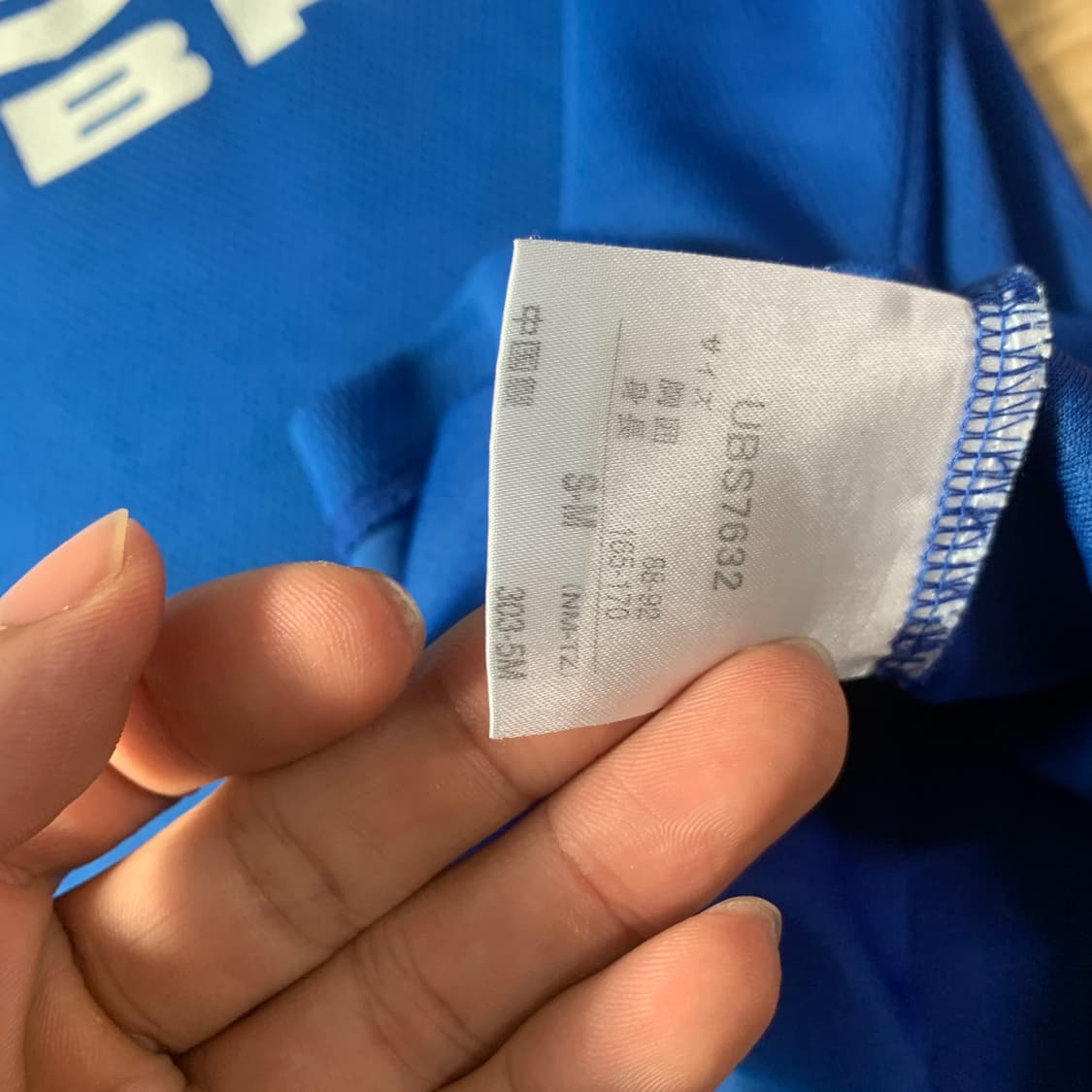S-M) Umbro 엄브로 폴리 반팔티 상품이미지3
