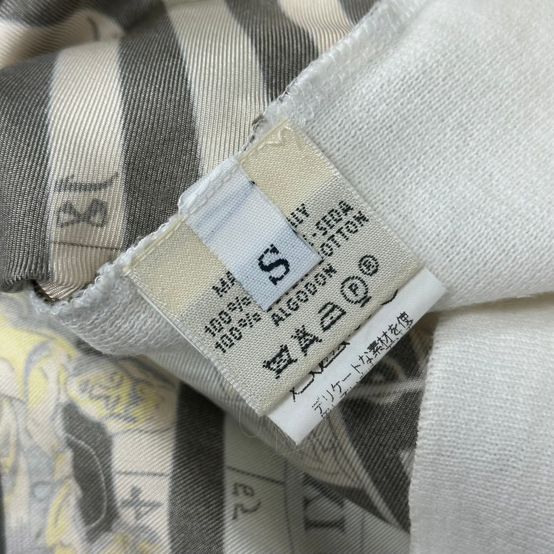 에르메스 ‘DIES ET HORE’ 실크 코튼 니트 탑 상품이미지9