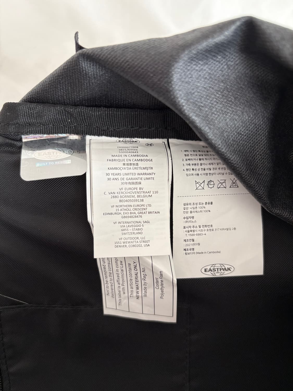 EASTPAK cross bag 이스트팩 크로스백 상품이미지10