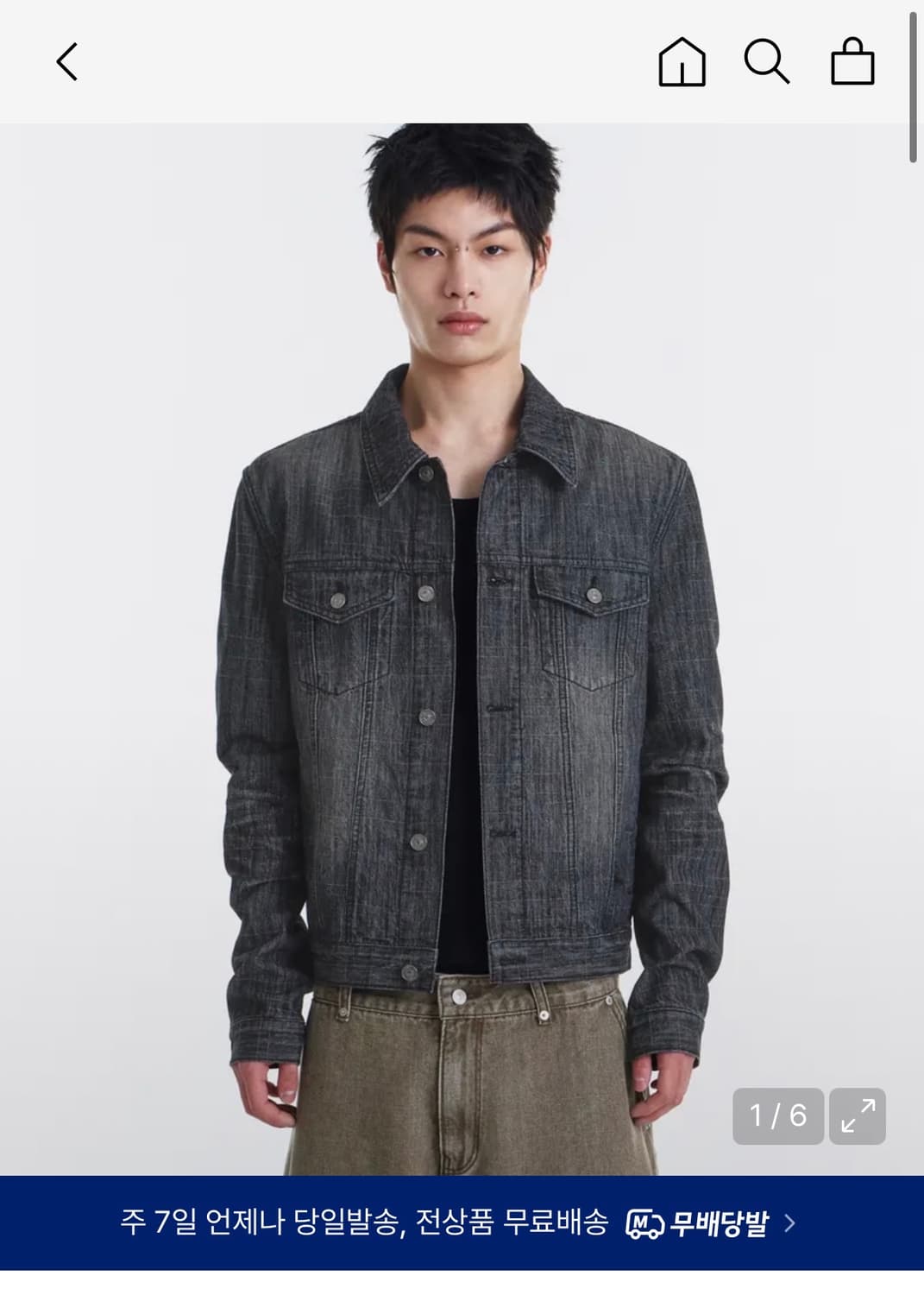 (구매글) 기철 에이지드 데님 자켓 S, M 사이즈 구합니다 상품이미지1