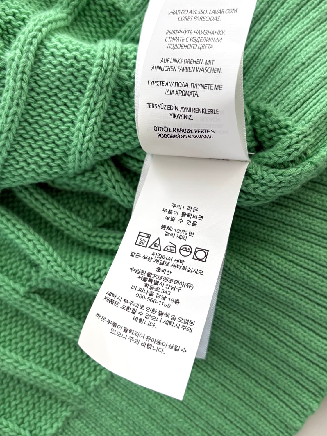 Polo 폴로 랄프로렌 신형 우먼라인 피마코튼 케이블 가디건 상품이미지5