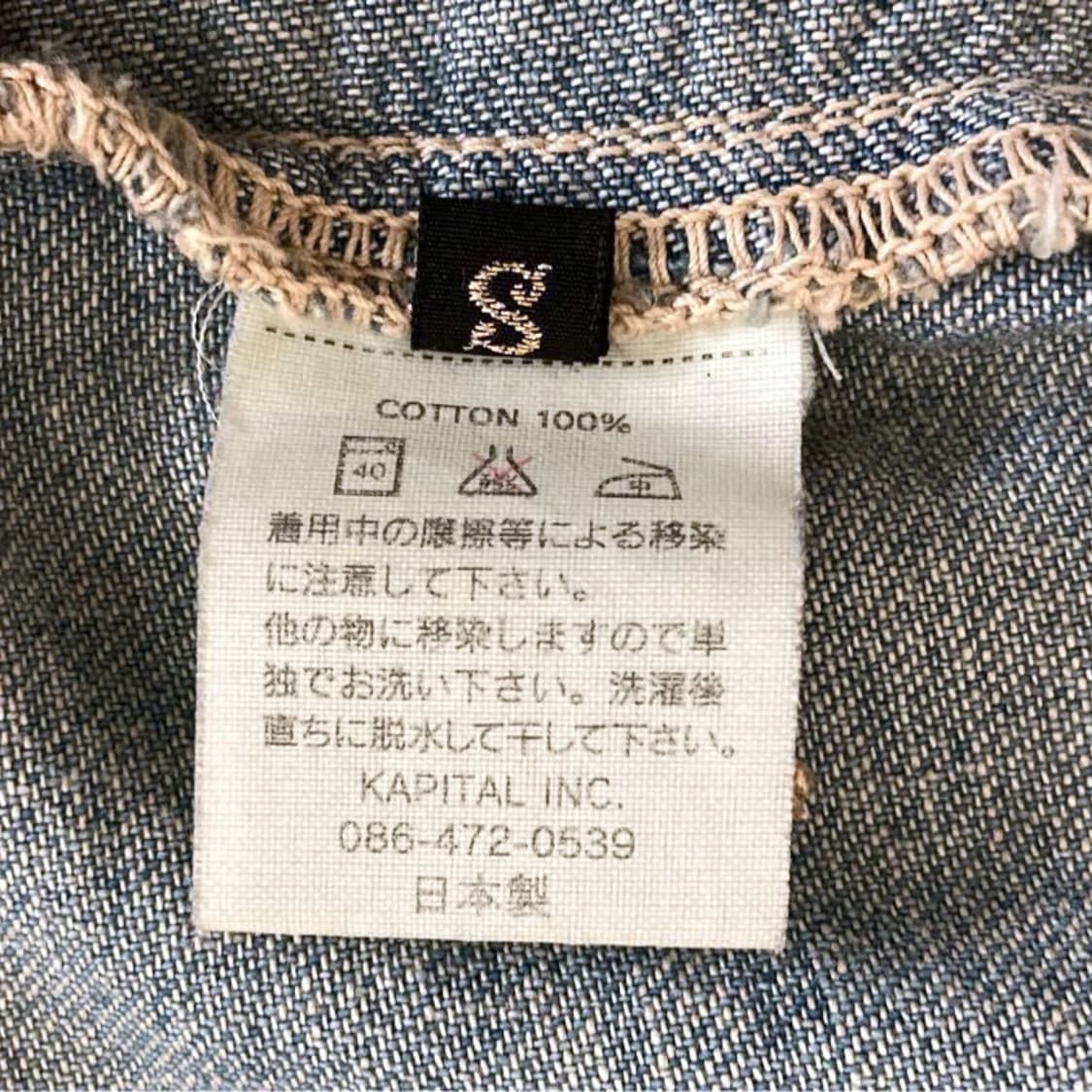 캐피탈 아주마 데님 원피스 상품이미지9