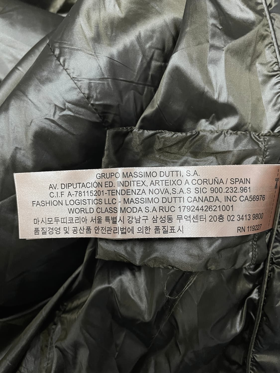 마시모두띠(Massimo Dutti) 구스 다운 패딩 상품이미지6