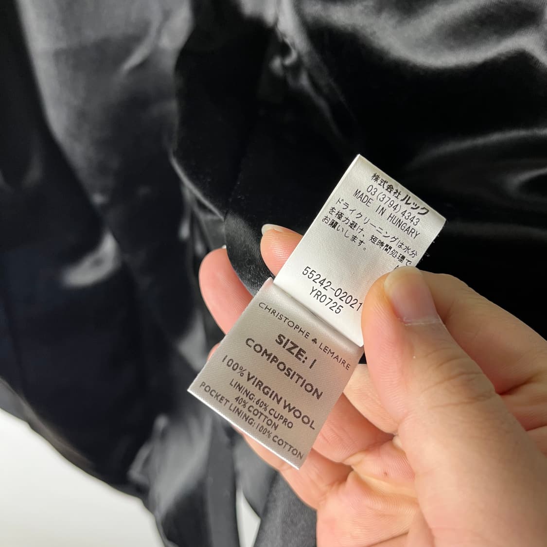 [Christophe lemaire] 00's 르메르 아카이브 울 자켓 상품이미지9