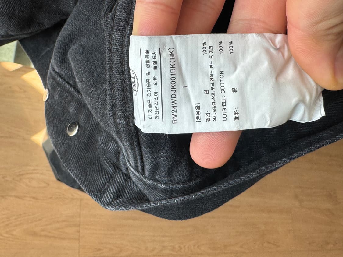 [L] 렉토(RECTO) 빈센트 데님 자켓 - 블랙/워싱블랙 (S급) 상품이미지7