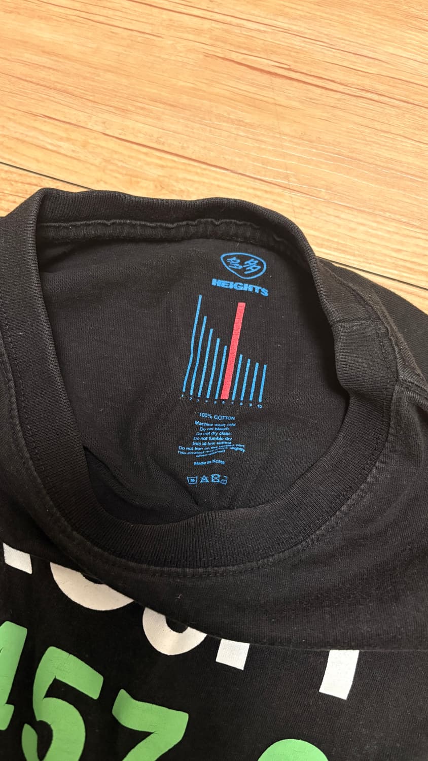 다다이즘 코스피 하한가 티셔츠 6size L dada 상품이미지2