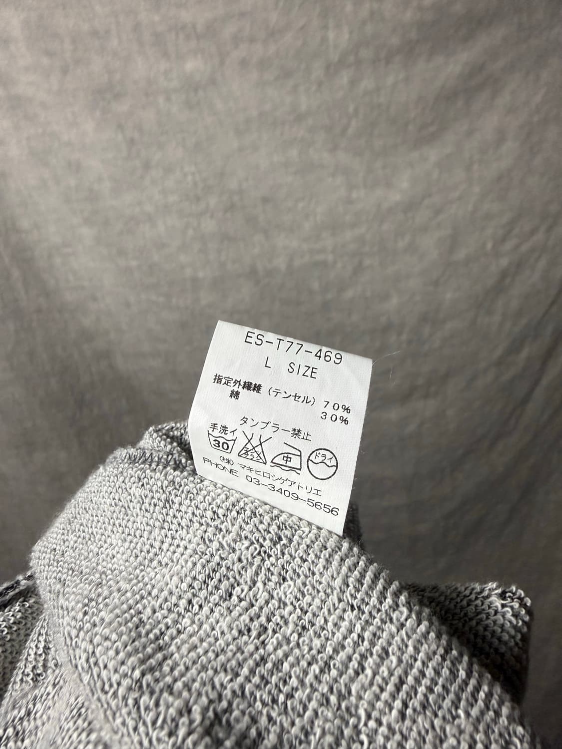 Gomme Maki Hiroshige Draped Harem Shorts 상품이미지7