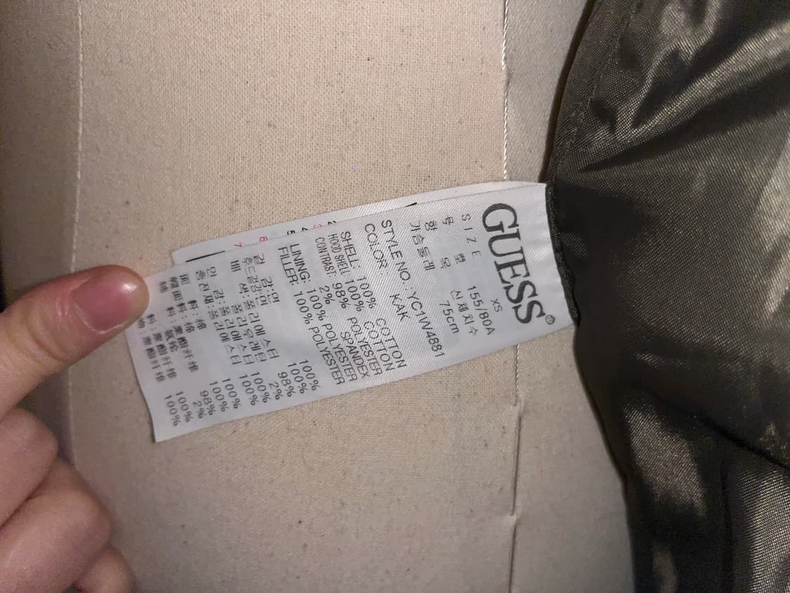 Guess khaki padded jacket 상품이미지9