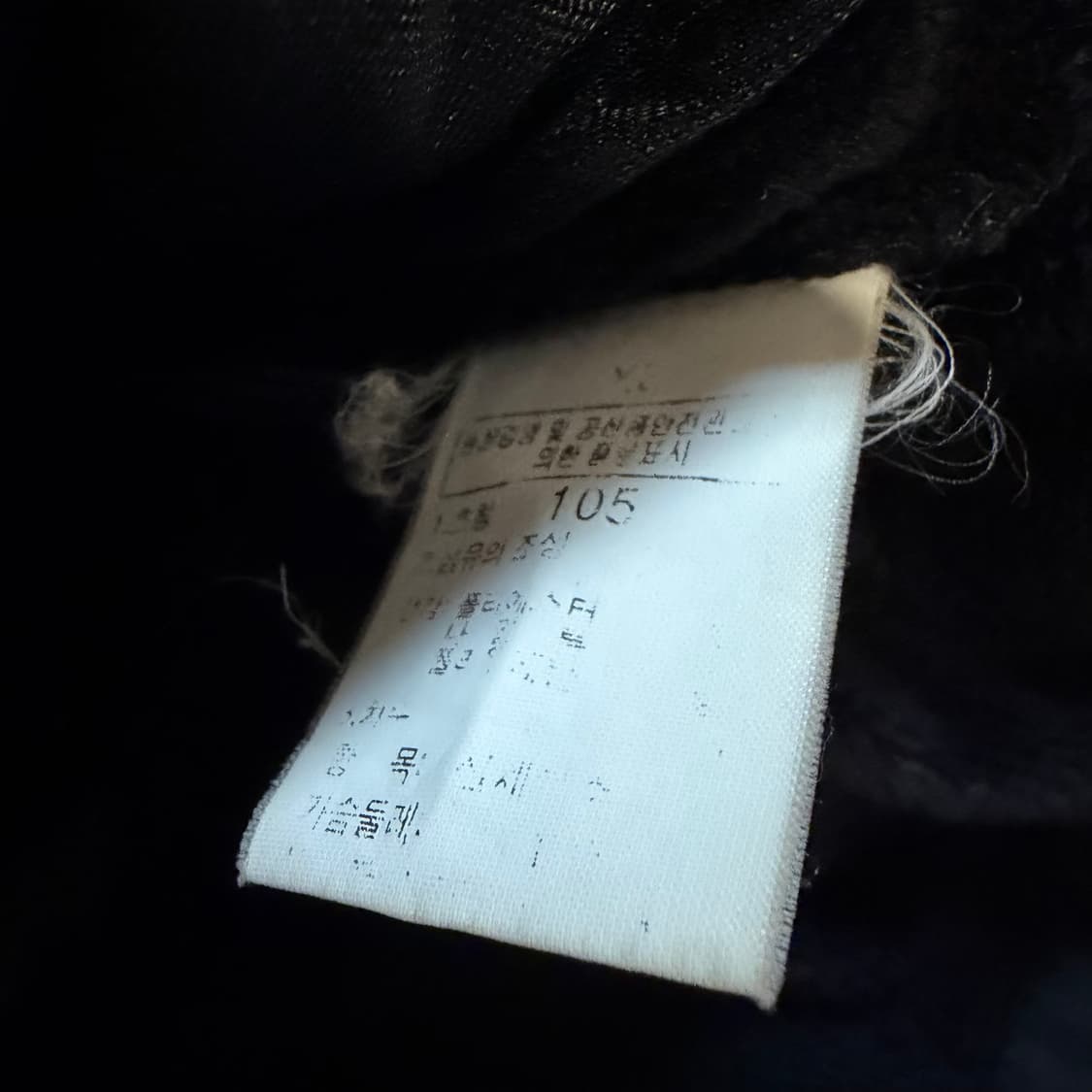 TNF 노스페이스 소프트쉘 자켓 상품이미지4