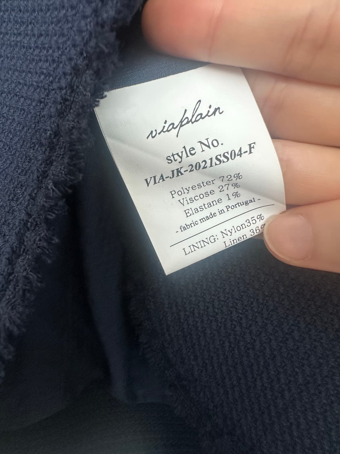 비아플레인 트위드 자켓  상품이미지7