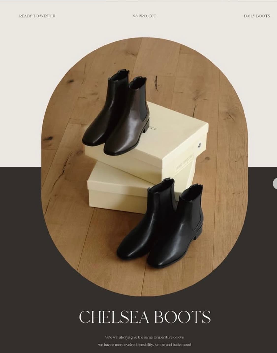 (새상품, 박풀) 98도씨 보스턴 앵클 첼시 부츠 블랙 250 상품이미지1