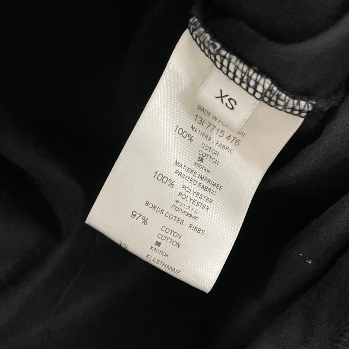 지방시 벨벳 맨투맨 XS 상품이미지5