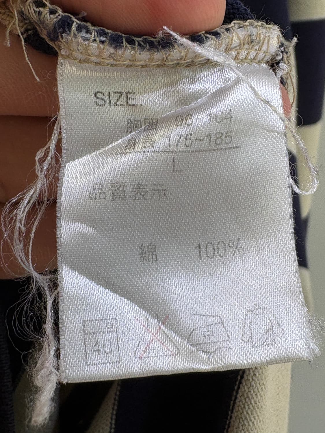 PBS 롱슬리브 상품이미지7