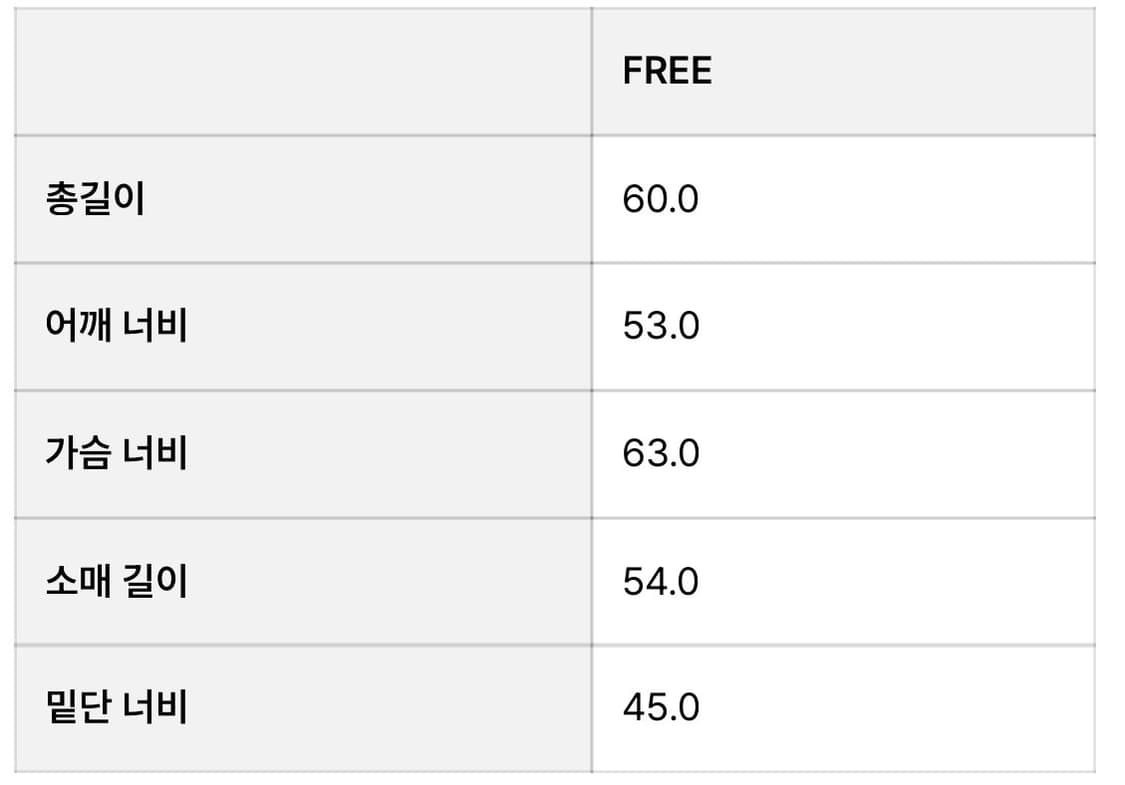 어그스트 빈티지 레더 블루종 상품이미지3