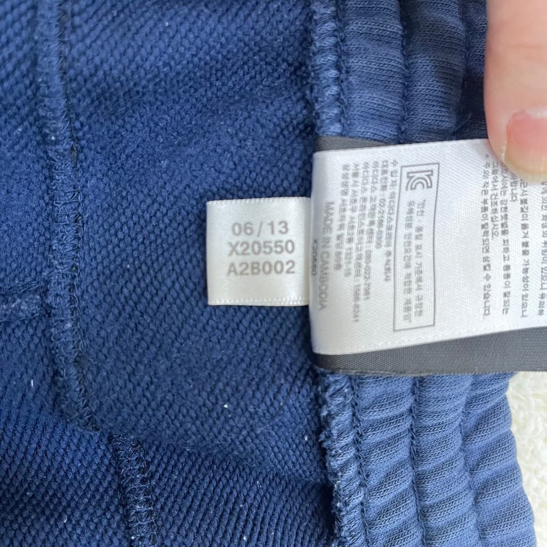 100 아디다스 에센셜 밴딩 스웻팬츠 0310M 상품이미지5