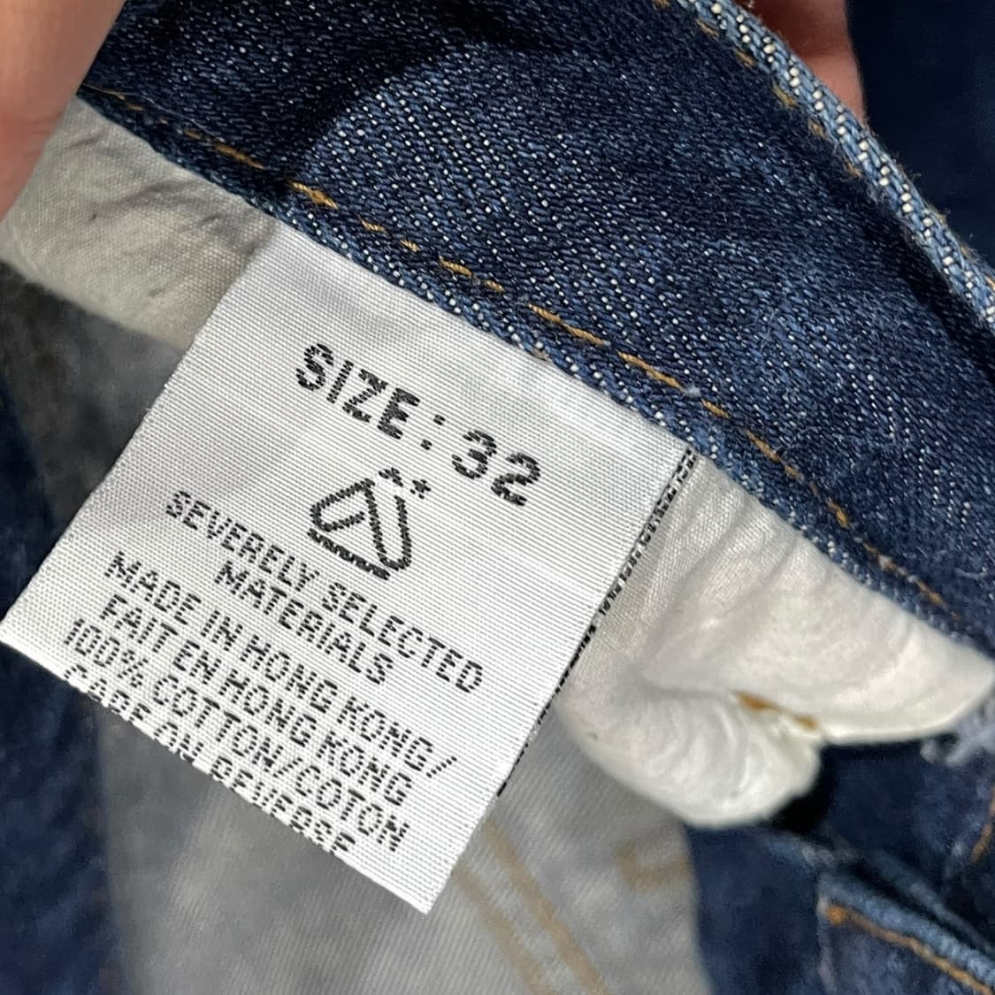 아카데믹스 올드스쿨 데님팬츠 상품이미지6