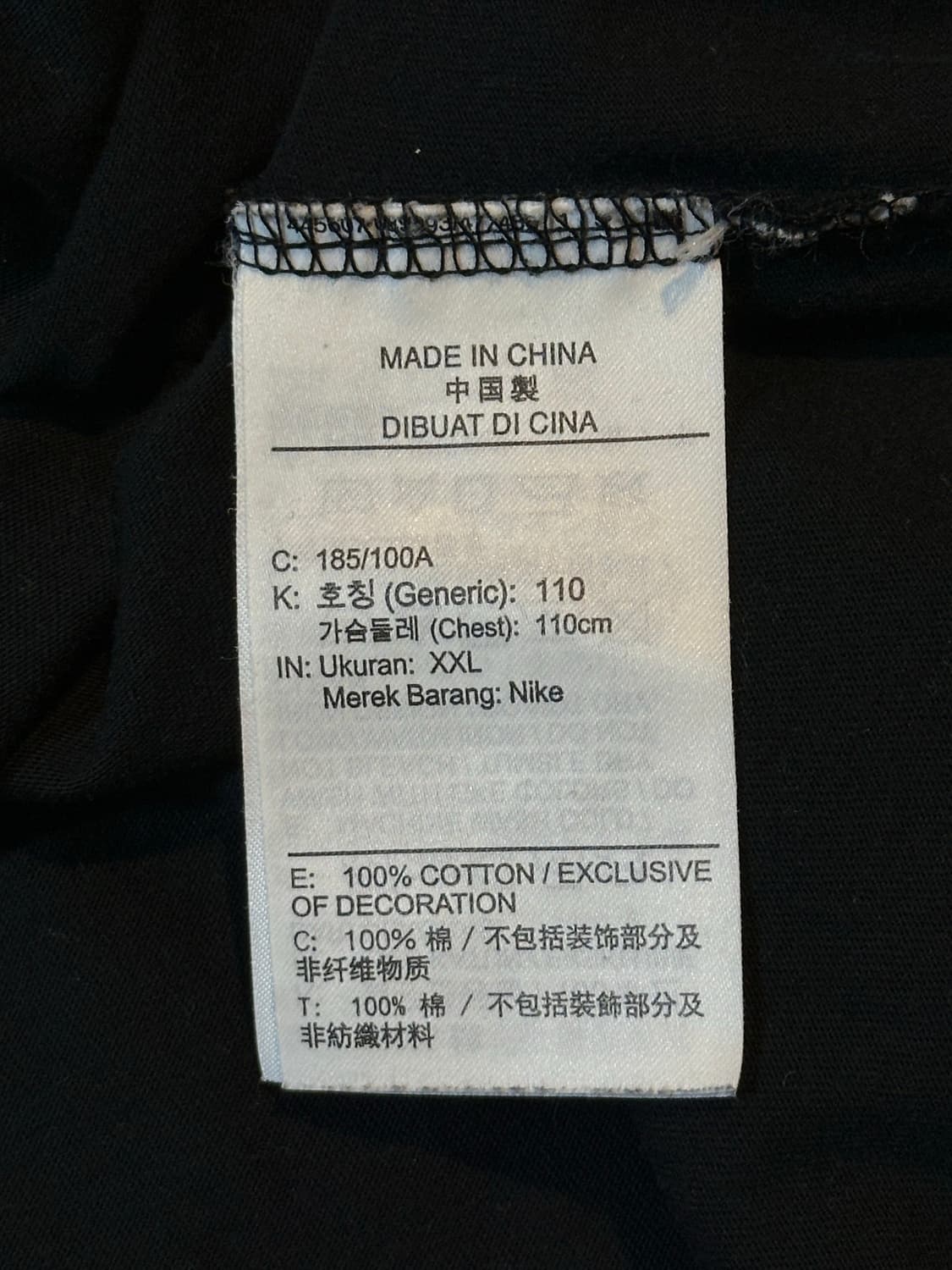 나이키 더블 스우시 반팔 티셔츠 블랙 2XL 상품이미지6