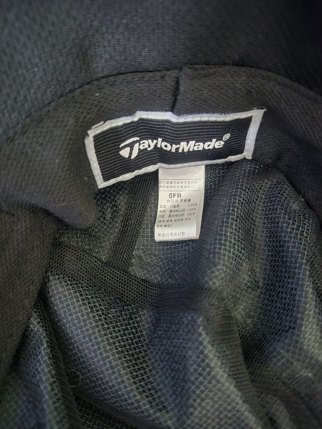 테일러메이드 기능성 버킷햇(레인햇) 상품이미지4