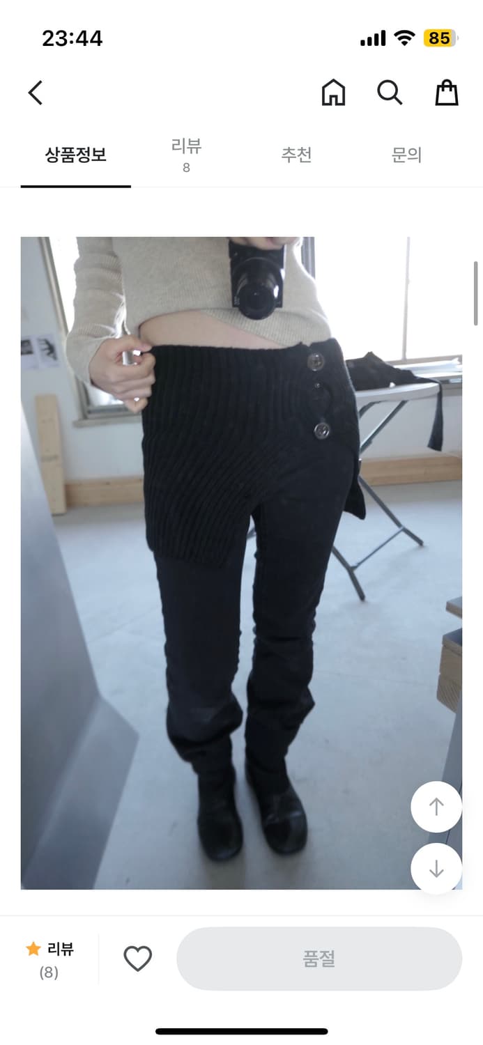 디에이디 워머 베이비랩 샵페어리 애프터먼데이 상품이미지2