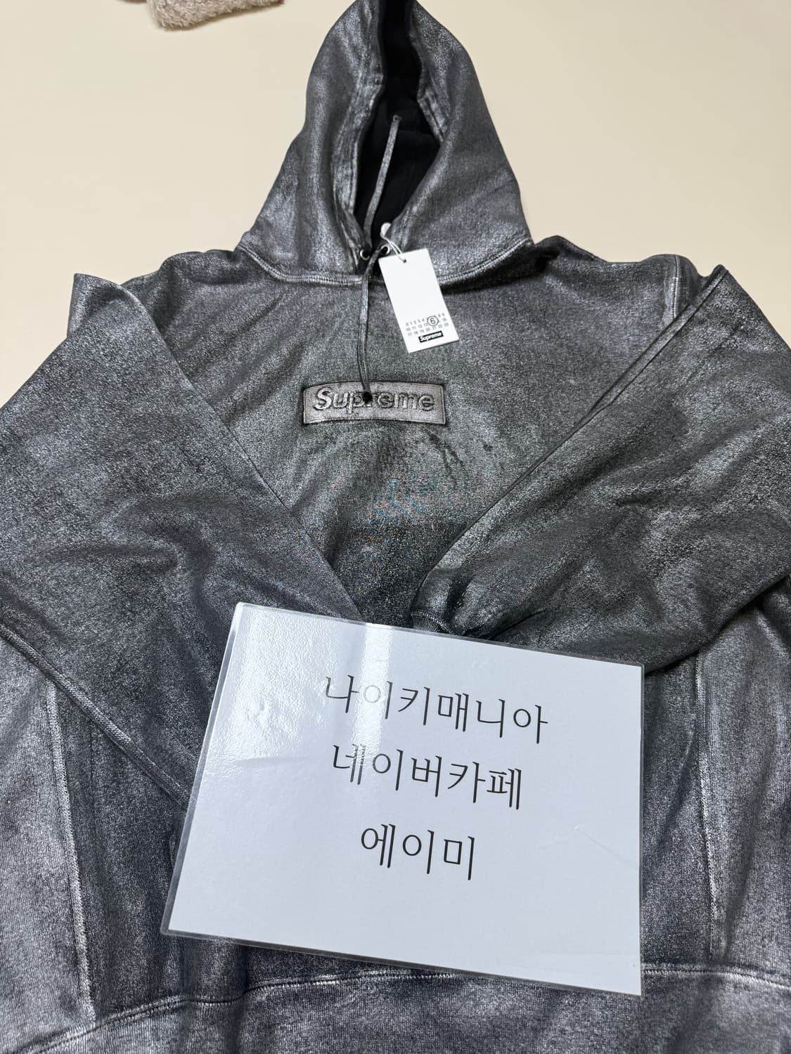 슈프림 x MM6 메종 마르지엘라 포일 박스로고 후드 XL 상품이미지1