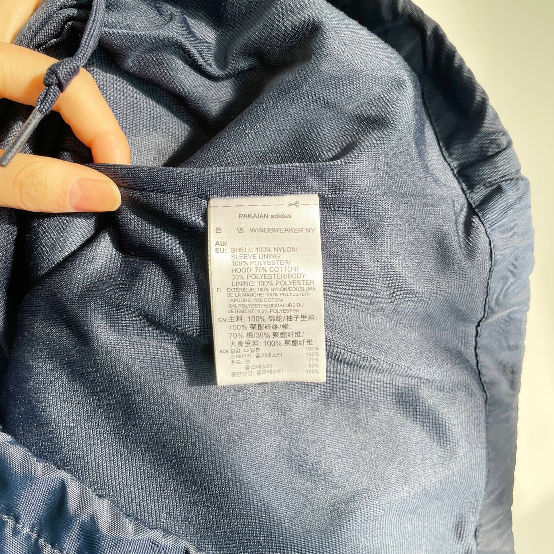 C2 아디다스 파이어버드 바람막이자켓 95사이즈 상품이미지7