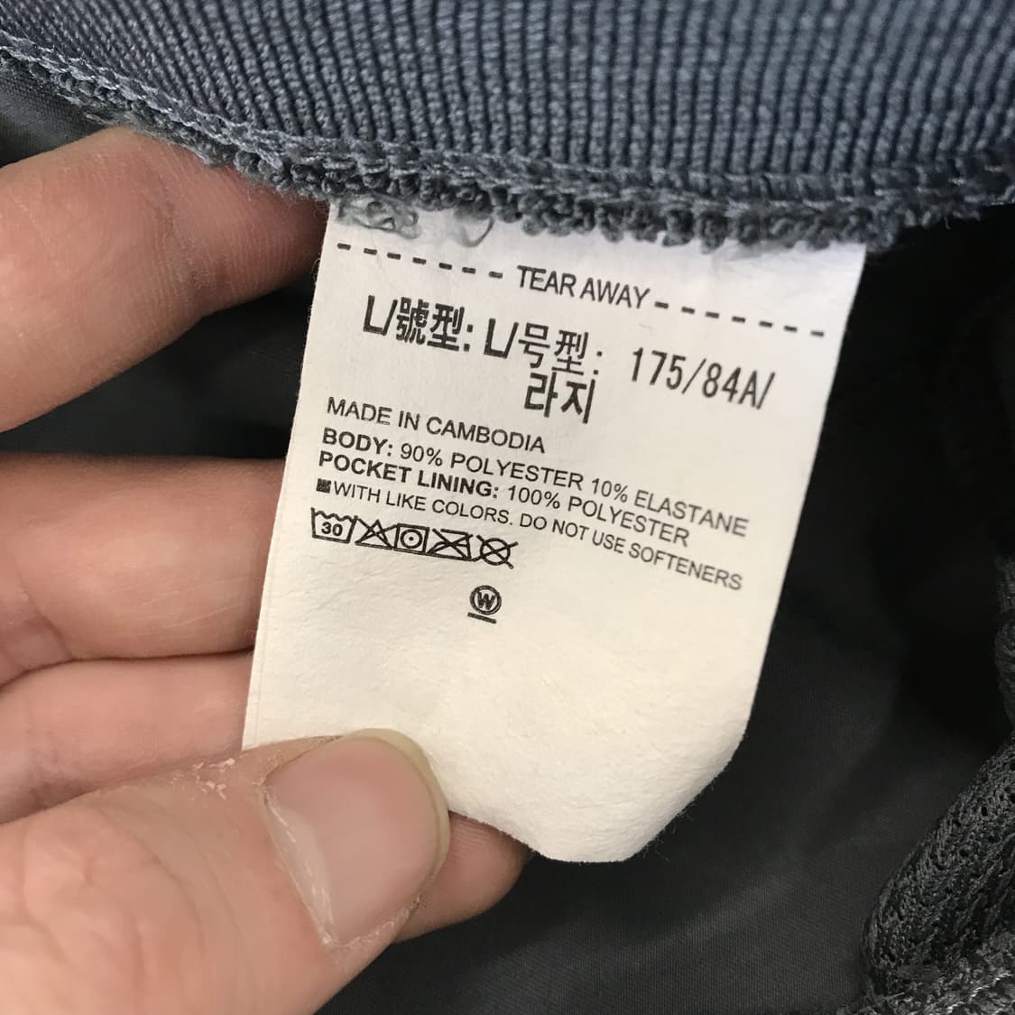 언더아머 하계 우븐러닝팬츠 [31-32인치] 상품이미지5