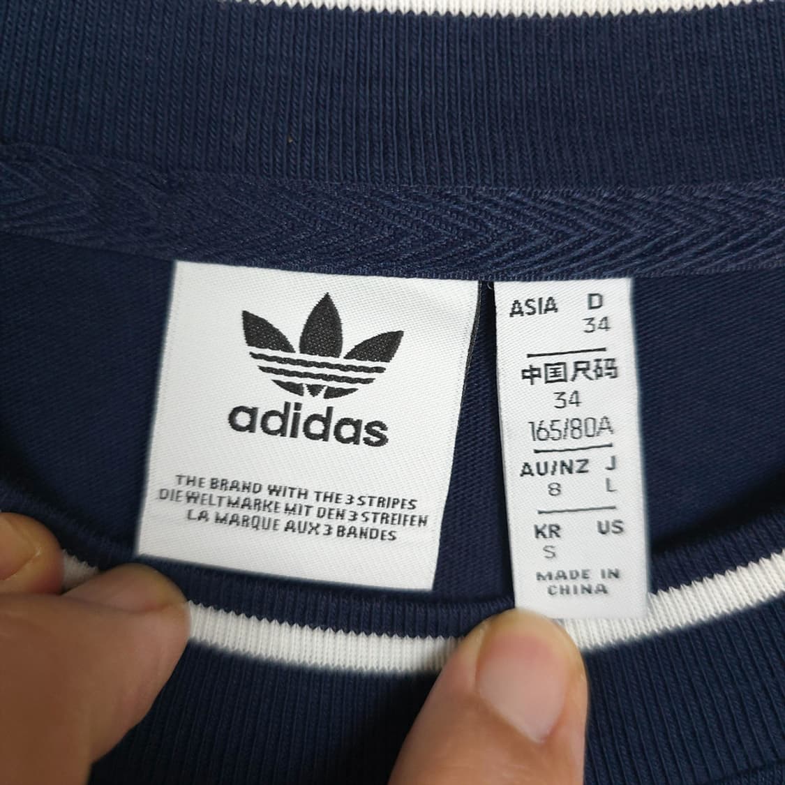 아디다스 Adidas 반팔 원피스 네이비 S 상품이미지6