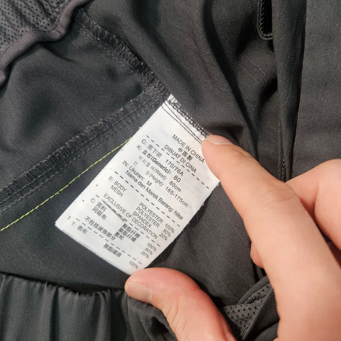 나이키(Nike) 드라이핏 스우시 스몰로고 반바지 M size 상품이미지7