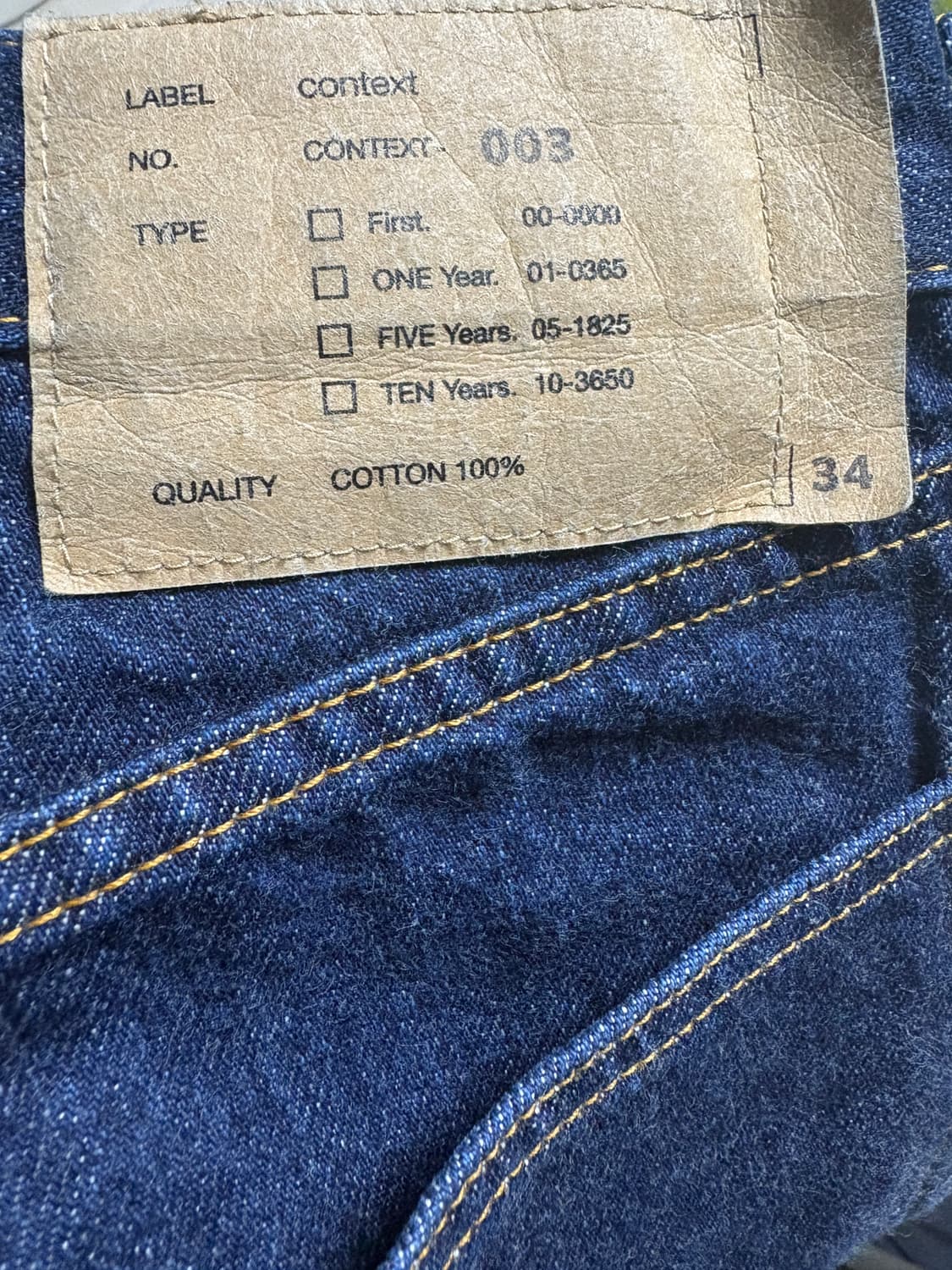 [34]아나크로놈 context 003 와이드데님 상품이미지3