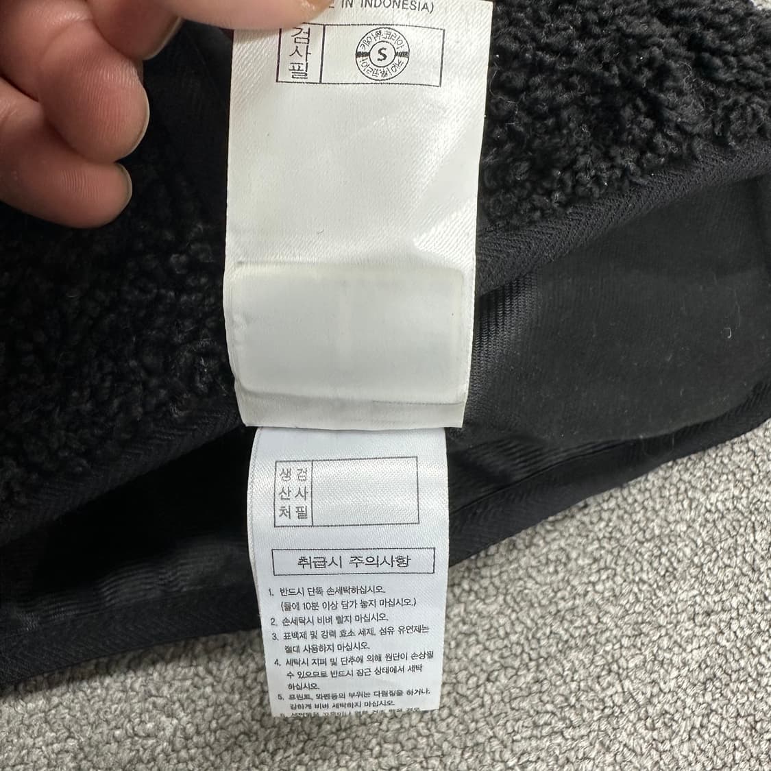 아이더 여성 플리스 자켓 상품이미지5