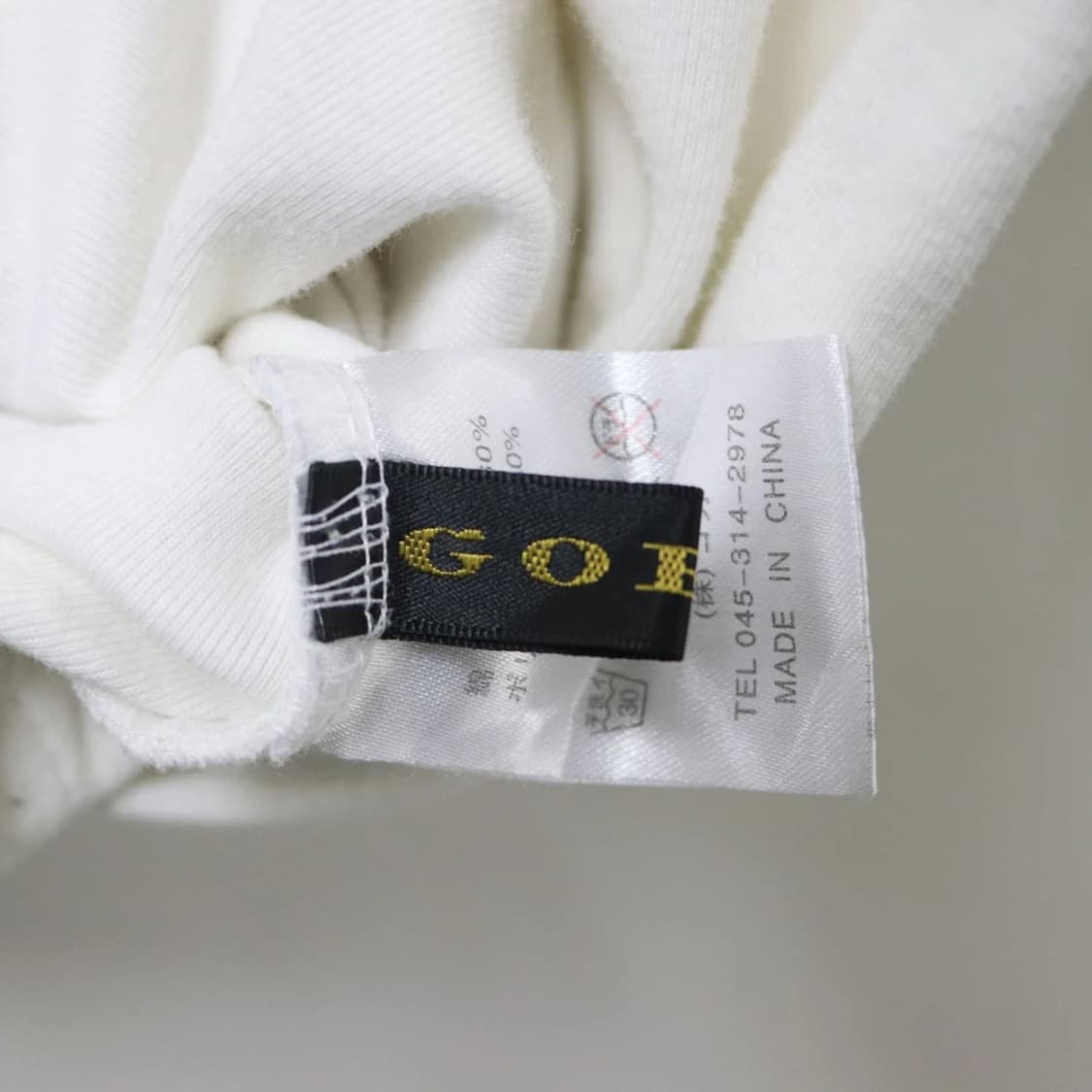 GORGE 딥 유넥 긴팔 티셔츠 62268 상품이미지7