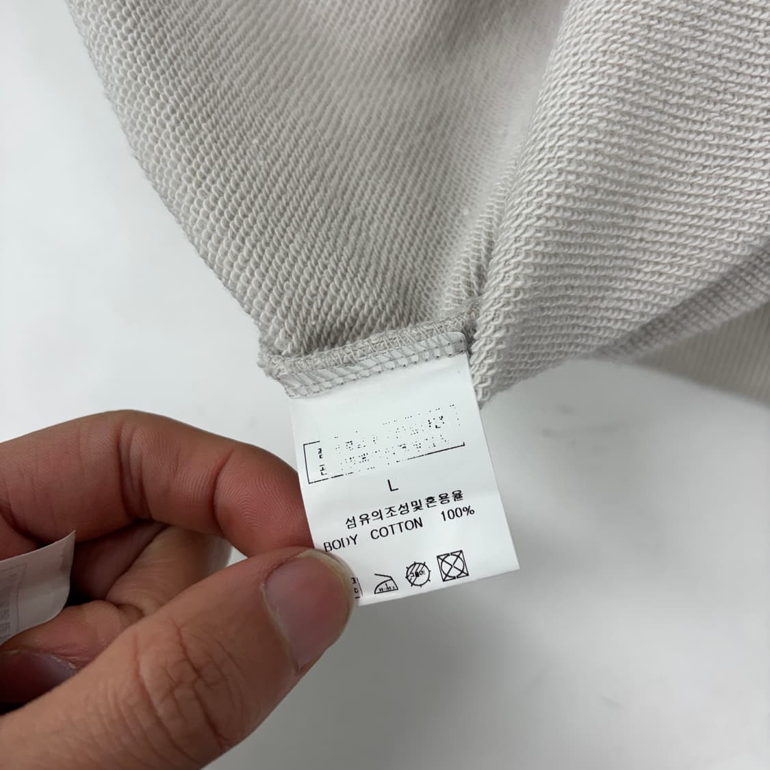 스키즘 인듀싱 후드집업 상품이미지9