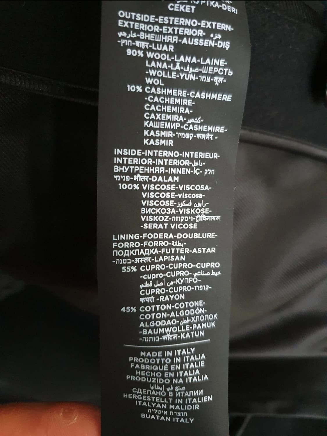 톰포드 컬렉션 코트 상품이미지6