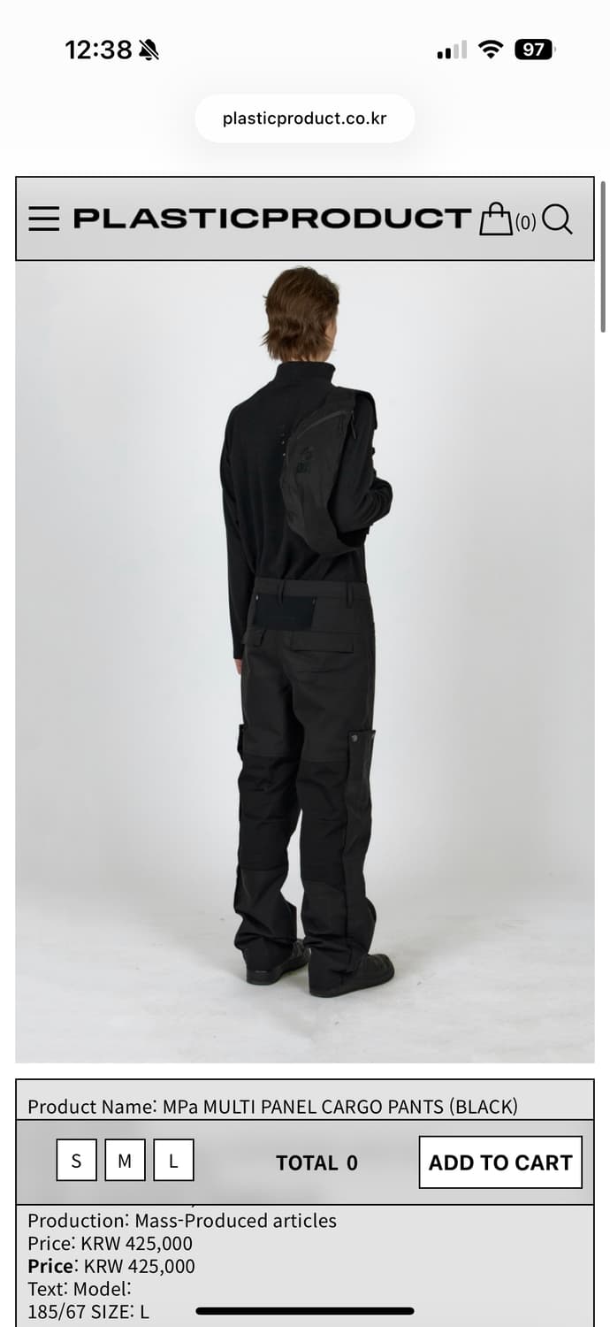 플라스틱프로덕트 - MPa MULTI PANEL CARGO PANTS 상품이미지9